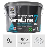 Краска Dufa Premium KeraLine 7 моющаяся, 9 л
