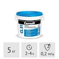 Однокомпонентная гидроизоляционная мастика Ceresit CL 51, 5 кг