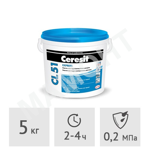 Однокомпонентная гидроизоляционная мастика Ceresit CL 51, 5 кг