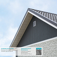 Сайдинг виниловый Ю-Пласт Timberblock ПЛАНКЕН Угольный