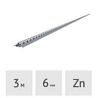Маяк штукатурный KNAUF стальной оцинкованный ЖЕСТКИЙ 6 мм x 3 м
