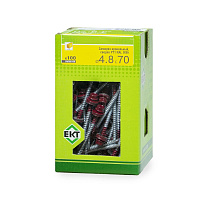 Саморез 4.8 x 70 мм кровельный со сверлом PT1 и резиновой прокладкой, RAL 3005, 100 шт. ЕКТ