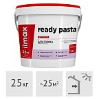 Шпатлевка готовая финишная ilmax ready pasta, 25 кг