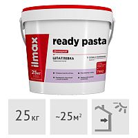 Шпатлевка готовая финишная ilmax ready pasta, 25 кг