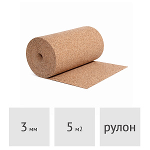 Подложка пробковая A-STEP 0,5 м х 10 м х 3 мм