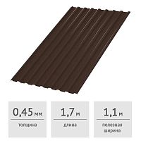 Профнастил МП-20 А 1,7 х 1,15 м (RAL 8017, темно-коричневый) 0,45 мм