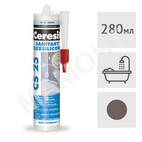 Силиконовый герметик Ceresit CS 25 санитарный (58) шоколад, 280 мл