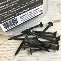 Саморез 3.5*35 мм для монтажа ГКЛ к металлу 200 шт. МАМОНТ