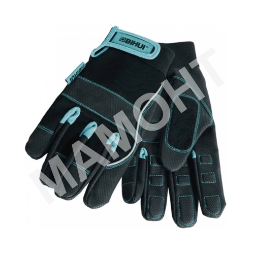Перчатки антивибрационные, размер 10 (XL) BIHUI (TGAVXL)