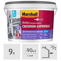 Краска Marshall Akrikor Фасадная силикон-акриловая матовая (база BC под колеровку), 9 л