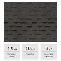 Гибкая черепица Docke PIE EURASIA лабиринт серый, 3 м2