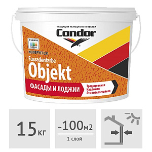 Подбор фасадной краски