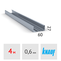 Профиль поперечный KNAUF CD 60x27 мм, сталь 0.6 мм, ДЛИНА 4000 мм Профиль поперечный KNAUF CD 60x27 мм, сталь 0.6 мм, ДЛИНА 4000 мм