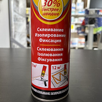 Клей-пена полиуретановая Soudal SOUDABOND Easy, 750 мл