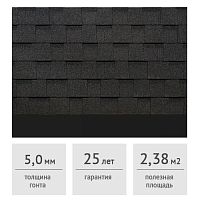 Ламинированная гибкая черепица Docke PIE DRAGON EUROPA серый, 2,38 м2