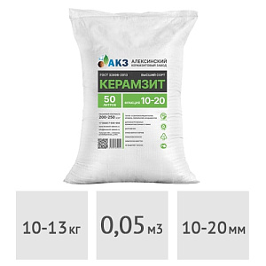 Керамзит фракция 10-20 мм 0,05 м3