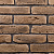 Декоративный камень PETRA Скандинавский кирпич 10П5 - Превью