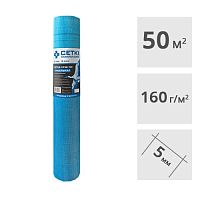 Сетка стеклотканевая штукатурная ССШ-160 ПРАВIЛЬНАЯ, 50 м2