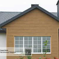 Фасадная панель Ю-Пласт Hokla ЛИСТВЕННИЦА Медовая