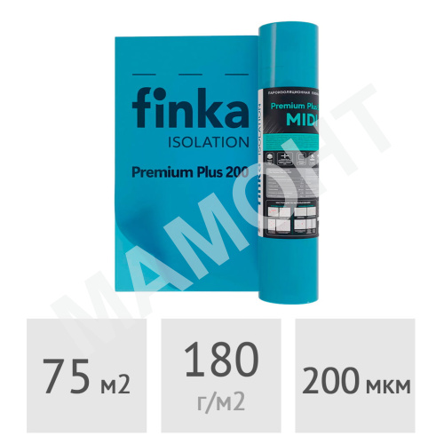 Пленка пароизоляционная Finka Premium Plus 200 MIDI, 75 м2