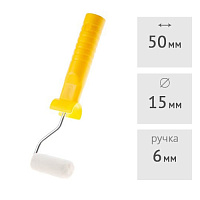 Подбор малярного валика