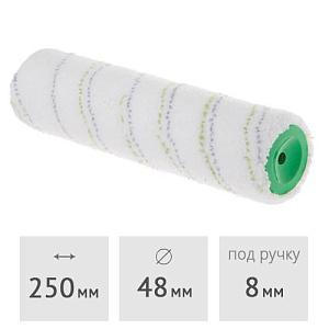 Ролик микрофибра 250 мм (ворс 9 мм) под ручку 8 мм STARTUL PROFI (ST0240-25)