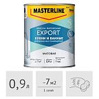 Краска MASTERLINE (Marshall) Export Кухни и Ванные латексная матовая, 0,9 л