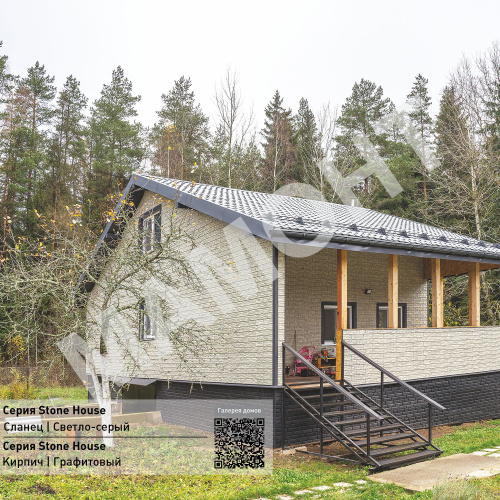 Фасадная панель Ю-Пласт Stone House СЛАНЕЦ Светло-серый - Фото 5