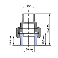 Разборное соединение ПП c муфтой / наружная резьба Wavin Ekoplastik