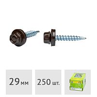 Саморез 4.8 x 29 мм кровельный со сверлом PT1 и резиновой прокладкой, RAL 8017, 250 шт. ЕКТ