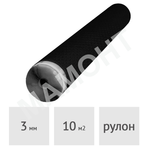 Подложка из ЭВА перфорированная A-STEP THERMO AQUASTOP 3 мм, 10 м2