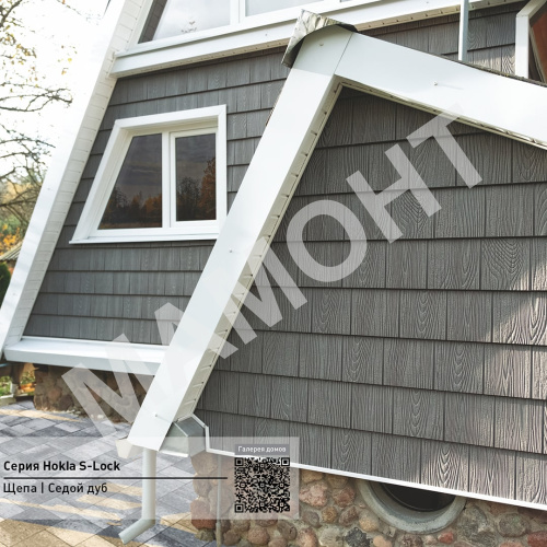 Фасадная панель Ю-Пласт Hokla S-Lock ЩЕПА Седой дуб - Фото 3