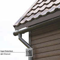 Сайдинг виниловый Ю-Пласт Timberblock ДУБ Мореный