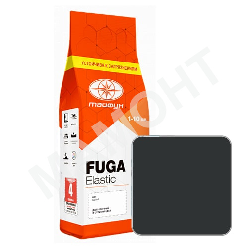 Затирка для швов Тайфун FUGA Elastic №204 черная, 2 кг