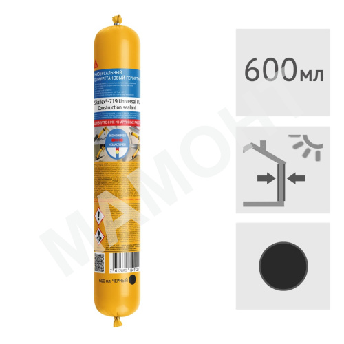 Герметик полиуретановый Sikaflex-719 Universal PU черный, 600 мл