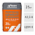 Цемент (портландцемент) М500 Д20 ЦЕМ II 42,5Н, 25 кг БЦК (Красносельск) - Превью