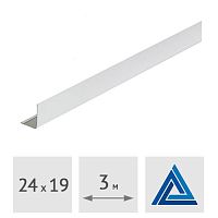 Профиль к подвесному потолку угловой пристеночный PR ПУ Албес 24 x 19 (3,0 м)
