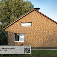 Фасадная панель Ю-Пласт Stone House S-Lock ТАГАНАЙ Дикий