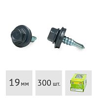 Саморез 5.5 x 19 мм кровельный со сверлом PT3 и резиновой прокладкой, RAL 7024, 300 шт. ЕКТ