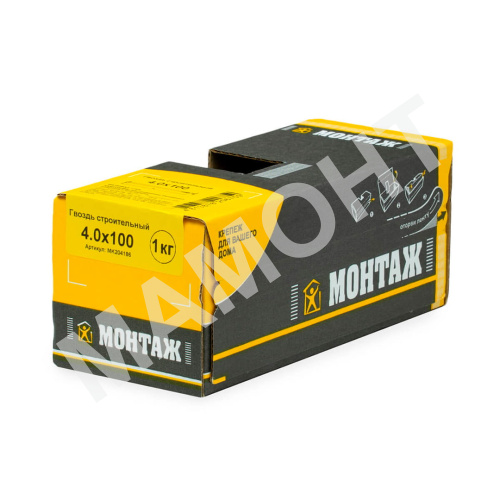 Гвоздь строительный 4.0 x 100, (1 кг) МОНТАЖ