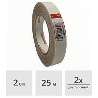Лента двухсторонняя клейкая Corotop МIX 20 мм х 25 м