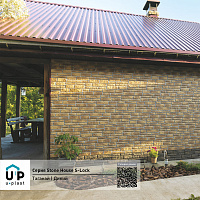 Фасадная панель Ю-Пласт Stone House S-Lock ТАГАНАЙ Дикий