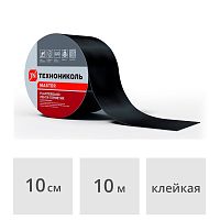 Герметизирующая лента самоклеящаяся Технониколь PLANTERBAND, 100 мм х 10 м