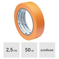 Лента малярная 25 мм х 50 м STORCH Das Goldene UV60 желтая