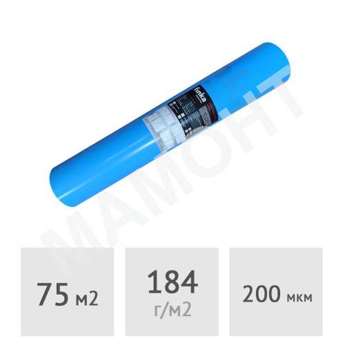 Пленка пароизоляционная Finka Premium Plus 200 MIDI, 75 м2
