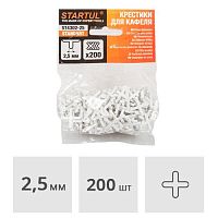 Крестики для кафеля 2,5 мм 200 шт. STARTUL STANDART (ST4302-25)