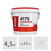 Грунт бетон-контакт ilmax 4175, 4,5 кг