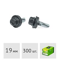 Саморез 5.5 x 19 мм кровельный со сверлом PT3 и резиновой прокладкой, RAL 7016, 300 шт. ЕКТ