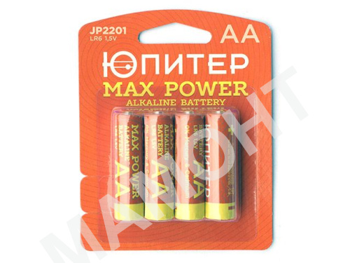 Батарейка AA LR6 1,5V alkaline 4 шт. ЮПИТЕР MAX POWER (JP2201)