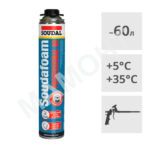 Монтажная пена Soudal Soudafoam PROFESSIONAL 60 профессиональная, 750 мл